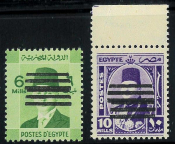 P3951 C - EGYPT , YVERT 329 (B), AND 334 (B) WITH DOUBLE OVERPRINT, MNH