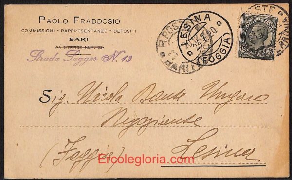 ae0769 - CARTOLINA  D'EPOCA - Bari Città - Paolo Fraddosio  1920