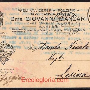 ae0773 - CARTOLINA  D'EPOCA - Bari Città - Ditta Giovanni Manzari