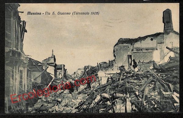 ag8507 - CARTOLINA D'EPOCA - Messina Città - Via San Giacomo