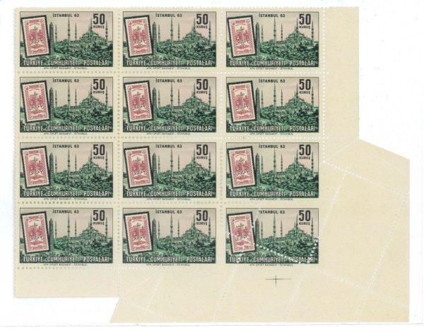 P3179 - TURKEY , MICHEL 1880, PERFORATION VARIETY MNH