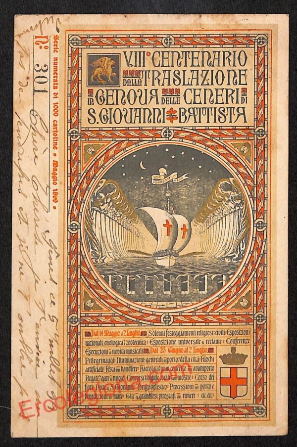 ag1167 - CARTOLINA D'EPOCA - Genova -VIII Centenario dalla Traslazione in Genova