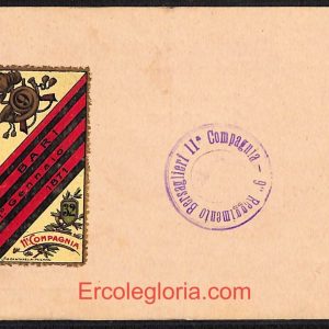 ae0792 - CARTOLINA  D'EPOCA - Bari Città - 32°  Battaglione Bersaglieri