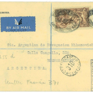 P3643 - FIRST FLIGHT  Great Britain France, 1st 100 % transatlantic