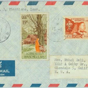 94605 - LAOS - Postal History - AIRMAIL  COVER  to  USA 1957 - Royalty