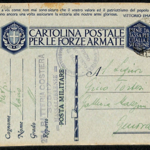 ab8355 - CARTOLINA  D'EPOCA - Napoli  Provincia  - MASSA LUBRENSE
