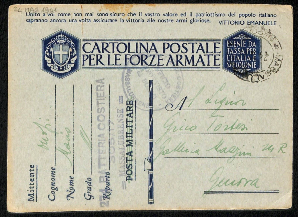 ab8355 - CARTOLINA  D'EPOCA - Napoli  Provincia  - MASSA LUBRENSE