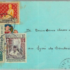 94567 - LAOS -  Postal History - Airmail stamp on COVER 1968  education RELIGION