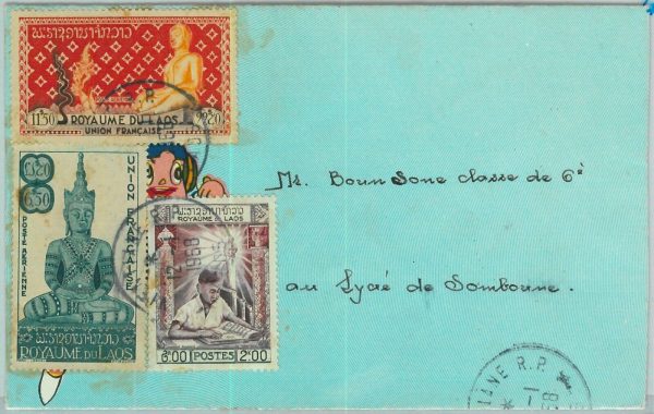 94567 - LAOS -  Postal History - Airmail stamp on COVER 1968  education RELIGION