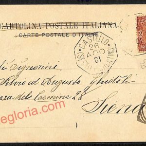 ae7327 - CARTOLINA D'EPOCA - Firenze Città - Castello - Sesto Fiorentino