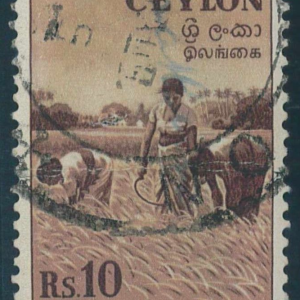 P3827 D - CEYLON , HIGH VALUE FINE USED, SG 430