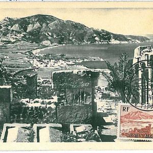 38762  - ALGERIA - POSTAL HISTORY - MAXIMUM CARD  Architecture