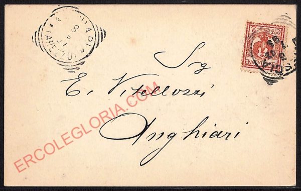 ae4142 - CARTOLINA  D'EPOCA - Brescia Città - Pea  Giuseppe   1902 - immagine 2
