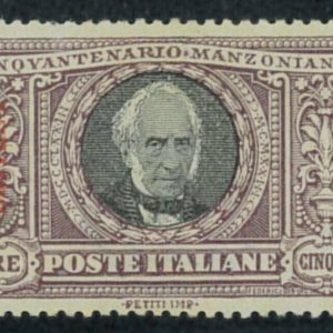 P3878 A - ERITREA, SASS 76 MANZONI, LIRE 5 , NUOVO GOMMA INTEGRA.