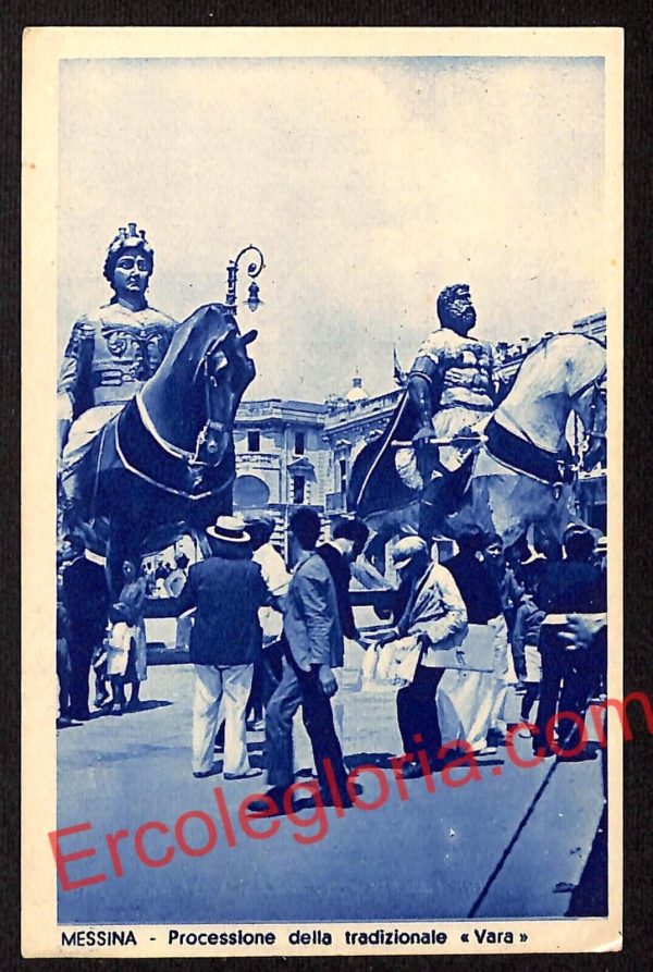 ag8689 CARTOLINA D'EPOCA - Messina Città - Processione della tradizionale 'Vara'