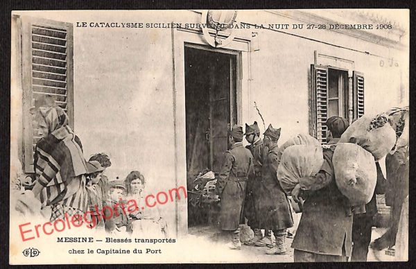 ag8698 - CARTOLINA D'EPOCA - Messina Città