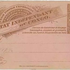02427 -  CONGO - Postal History - POSTAL STATIONERY - HIGGINGS & GAGE # 18 1/2