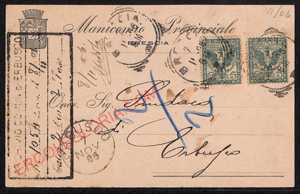 ae4147 - CARTOLINA  D'EPOCA - Brescia Città