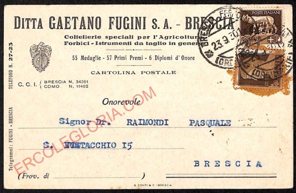 ae4150 - CARTOLINA  D'EPOCA- Brescia Città - Ditta Gaetano Fugini