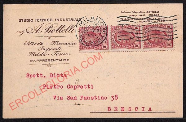 ae4153 - CARTOLINA  D'EPOCA- Brescia Città - Ditta Pietro Capretti