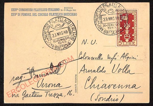 ae4159 - CARTOLINA  D'EPOCA- Brescia Città - XXIV° Congresso Filatelico Italiano - immagine 2
