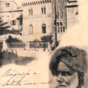 ab7832 -  CARTOLINA  D'EPOCA - Savona Provincia - VARAZZE