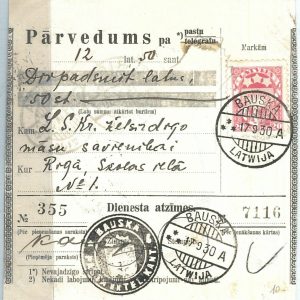 68985 - LATVIA - POSTAL HISTORY -  MONEY ORDER :  Bauska 1930