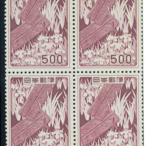 P2375 A - JAPAN 1953 , JSDA 311 IN BLOCK OF 4 MNH PRISTINE CONDITION