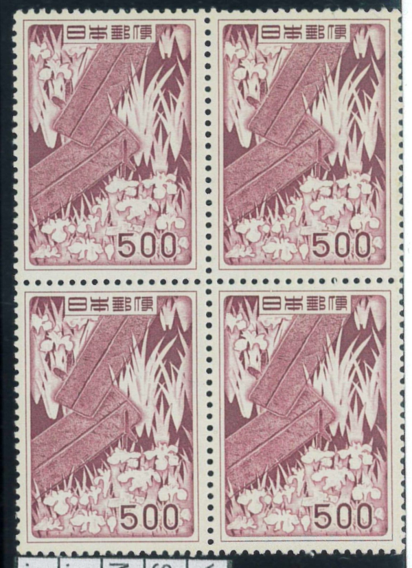 P2375 A - JAPAN 1953 , JSDA 311 IN BLOCK OF 4 MNH PRISTINE CONDITION