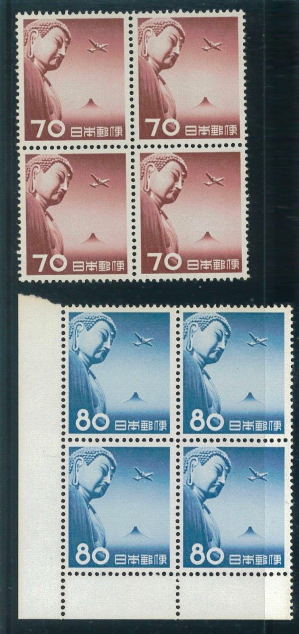 P3276 - JAPAN , AIR STAMPS, 1953 70 AND 80 YEN IN BLOCK OF 4. VERRY FRESH MNH