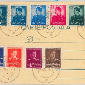 65959 - ROMANIA  -    POSTAL STATIONERY  CARD  with added stamps 1941