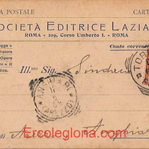 ad7382 - CARTOLINA D'EPOCA- Roma Città - Società Editrice Laziale