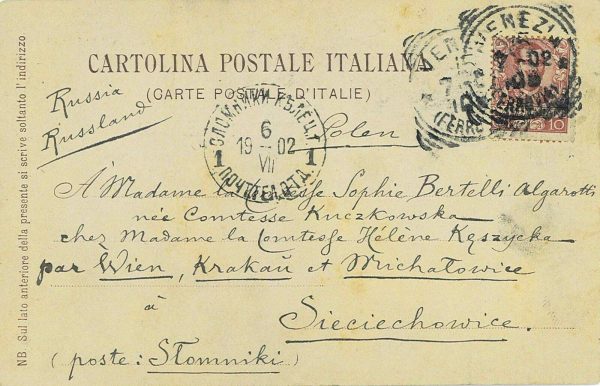 P0457 - Regno - Storia Postale - CARTOLINA da VENEZIA crollo campanile  1902
