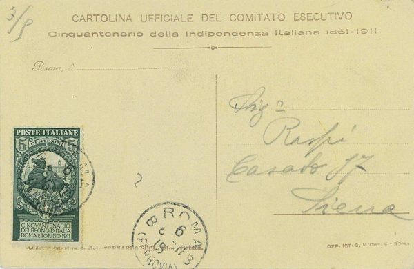P0459 - Regno - Storia Postale - COMMEMORATIVI Cinquantenario su CARTOLINA 1911