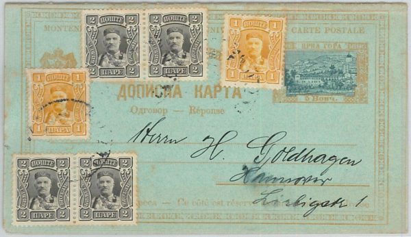 65952 - MONTENEGRO  -  POSTAL HISTORY -  STATIONERY DOUBLE  CARD