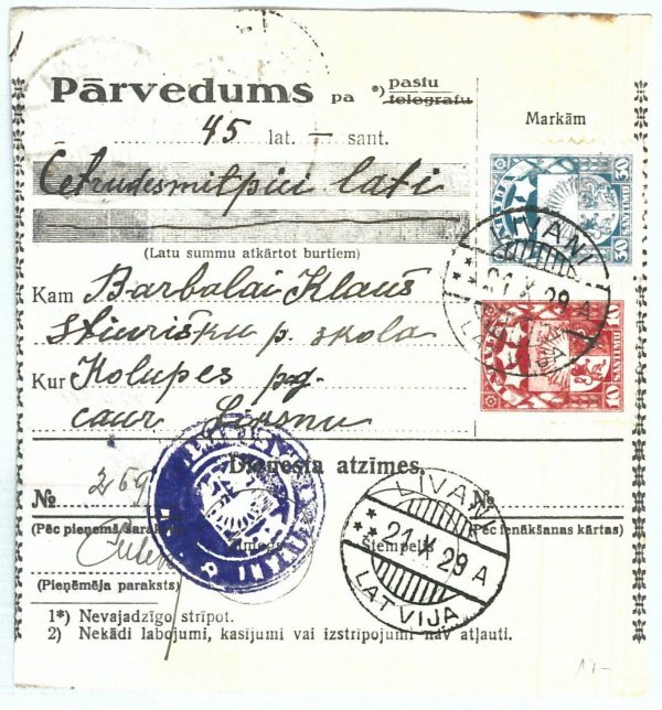 68992 - LATVIA - POSTAL HISTORY -  MONEY ORDER :  Livani 1929