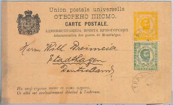 65980 -  MONTENEGRO  - POSTAL HISTORY -  STATIONERY Double Card # P10