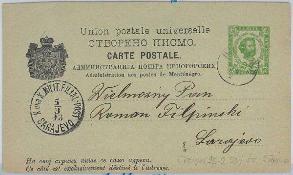 65979 -  MONTENEGRO  - POSTAL HISTORY -  STATIONERY Double Card # P9 1893