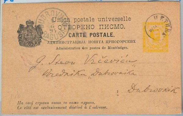 65976 -  MONTENEGRO - POSTAL HISTORY -  STATIONERY  Card # P8 to DUBROVNIK 1894