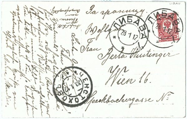 69017 - LATVIA - POSTAL HISTORY -  POSTCARD from Liepāja to WIEN 1912