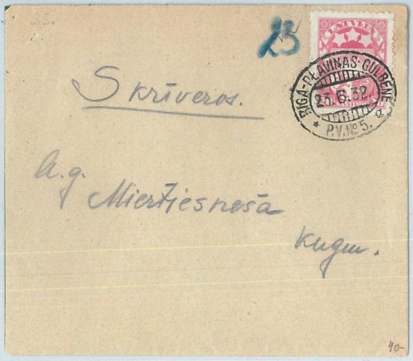 69032 - LATVIA - POSTAL HISTORY - TRAIN AMBULANT postmark on cover  1932