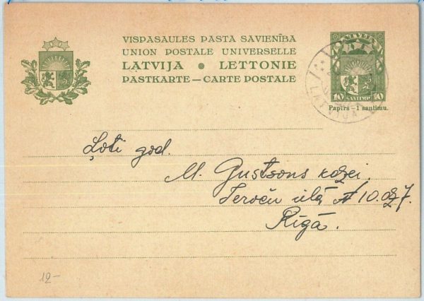 69022 -  LATVIA - POSTAL HISTORY - STATIONERY CARD 1937