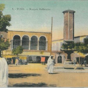 80305  -  TUNISIA  - VINTAGE POSTCARD -  TUNIS  Mosque
