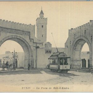 80303  -  TUNISIA  - VINTAGE POSTCARD -  TUNIS  Tram