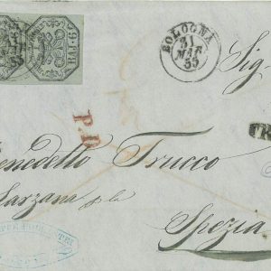 P0465 - ANTICHI STATI  Pontifico - Storia Postale - Sass# 7 COPPIA su LETTERA
