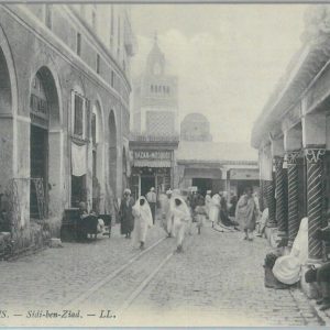 80313  -  TUNISIA  - VINTAGE POSTCARD -  TUNIS