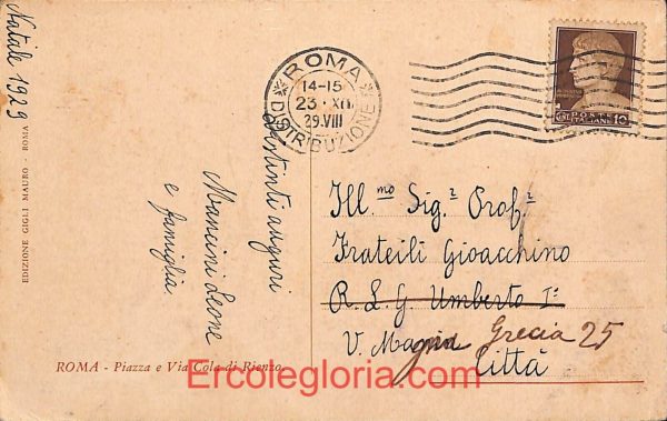 ad7437 - CARTOLINA D'EPOCA - Roma Città - Piazza e Via Cola di Rienzo  1929 - immagine 2