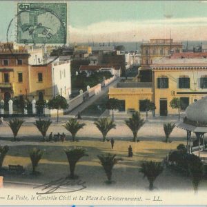 80318  -  TUNISIA  - VINTAGE POSTCARD -   SFAX  1907