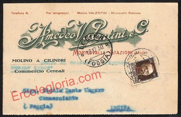 ag7494 - CARTOLINA D'EPOCA - Macerata Città - Amadeo Valentini