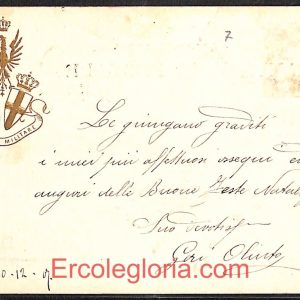 ad7448 - CARTOLINA D'EPOCA - Roma Città - Circolo Militare  1907